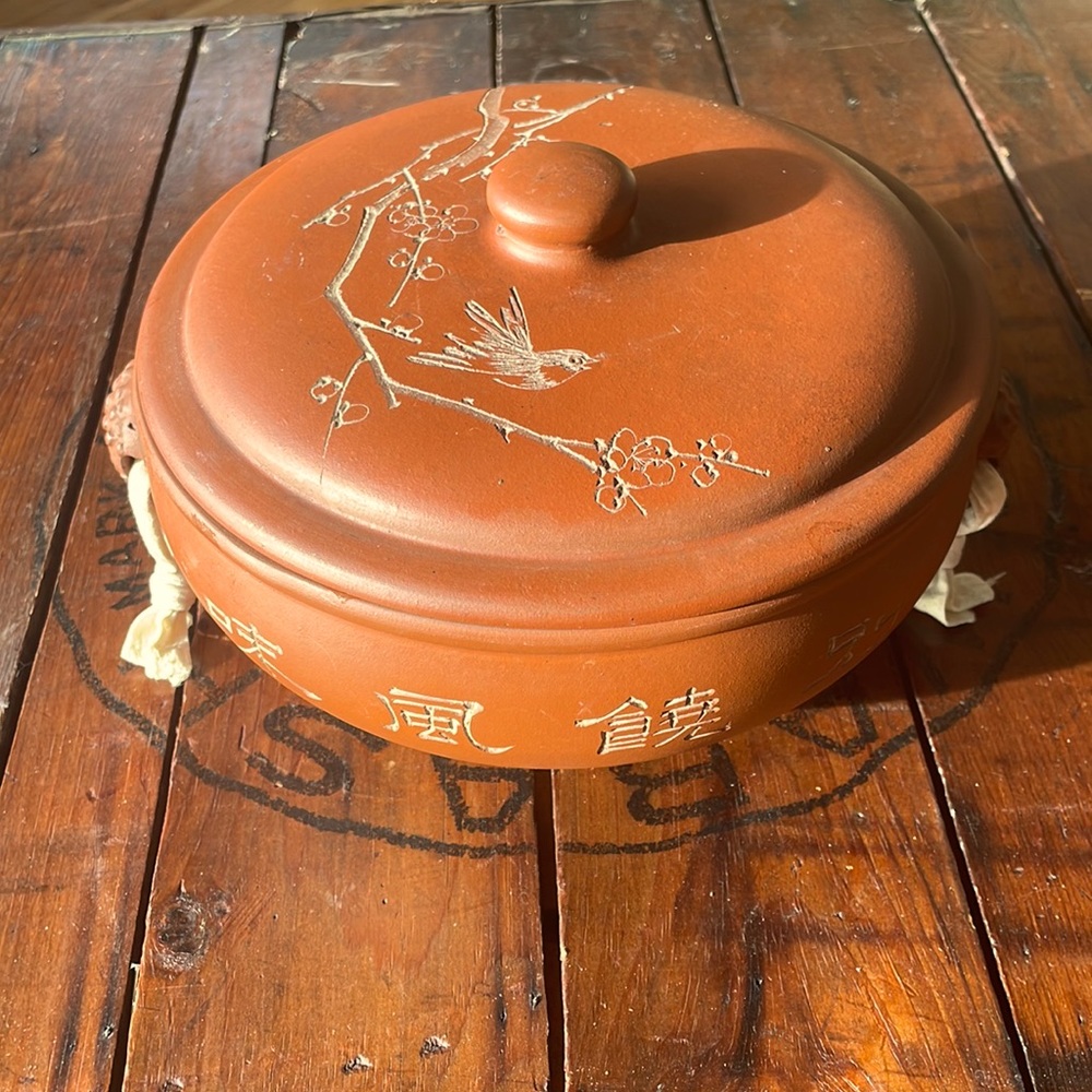 Vintage Chinese Clay Steam‎ Pot